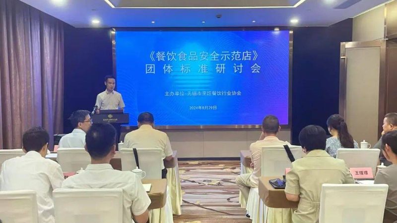 食品代加工公司OEM合作，如何规避风险确保品质？**