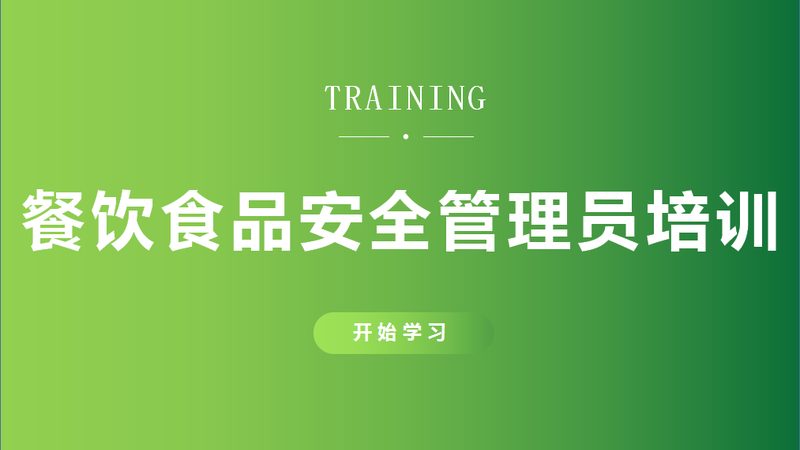 误区：价格越高的调味品质量越好