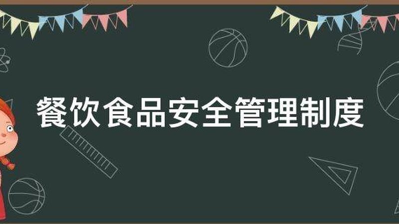 食品代加工材质：揭秘不同材质背后的价格差异**