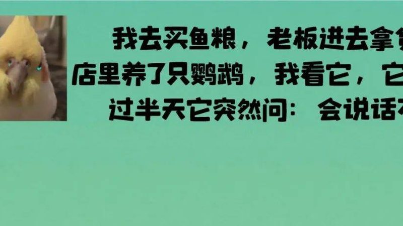 粮油食材定制贴牌代工：揭秘背后的产业逻辑