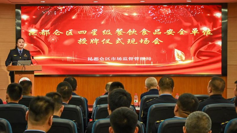 食品OEM代加工：揭秘其背后的优势与价值