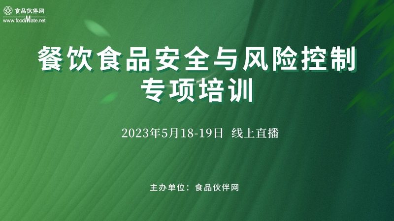 休闲食品与零食：分类标准解析