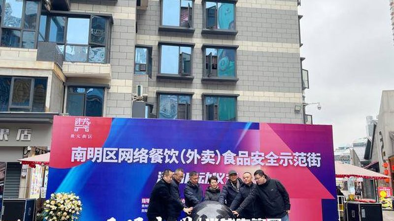 酒店预制菜：揭秘参数背后的价值与选择要点