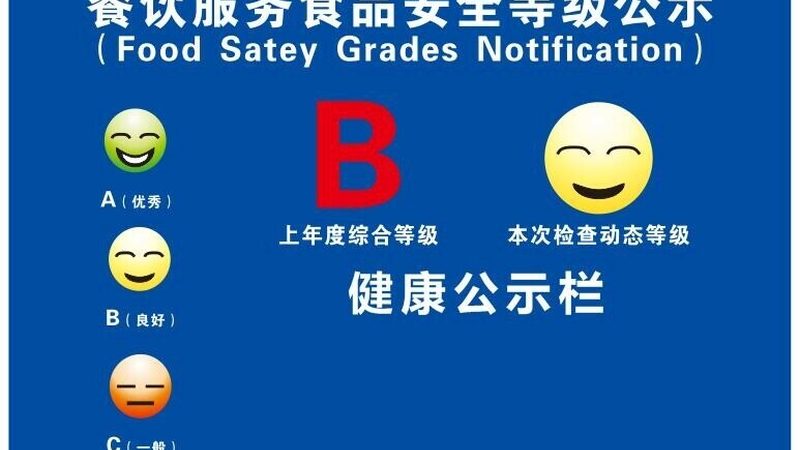 坚果炒货代发：揭秘一件代发厂家的核心优势