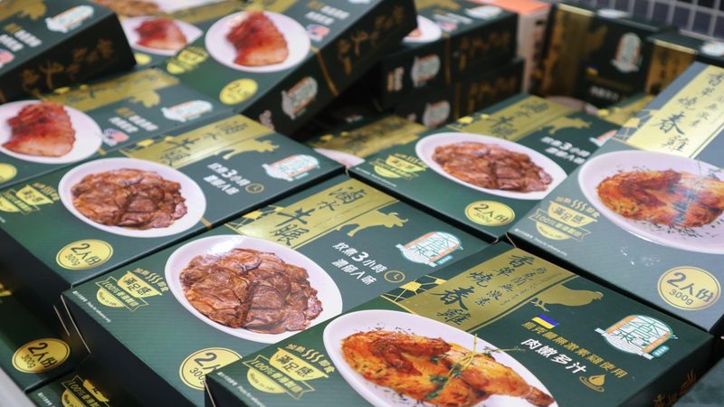 食品批发进货：如何有效对比厂家价格