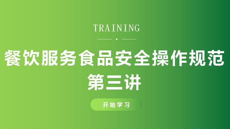 预制菜品牌前十名哪个牌子好