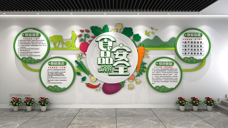 揭秘上海饼干厂：地址、电话与品质保障
